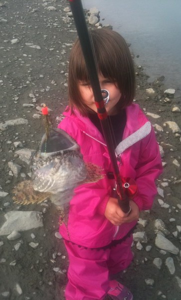 Fishing at home